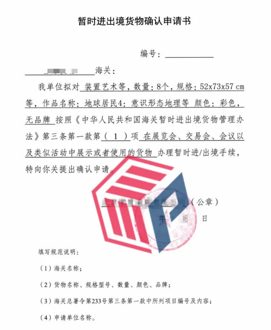 844fa1b66e49a1143e0241129d7fa257.png